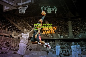 ng体育：巅峰对决！抢七大战惊心动魄，新星力克老将夺冠