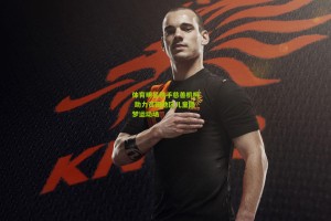 ng体育|体育明星携手慈善机构 助力贫困地区儿童圆梦运动场