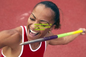 【ng体育下载】维斯塔潘强势夺冠，红牛车队包揽F1西班牙大奖赛冠亚军