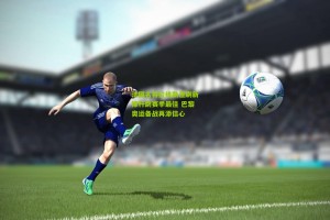 ng体育下载_法国名将拉维勒涅刷新撑杆跳赛季最佳 巴黎奥运备战再添信心