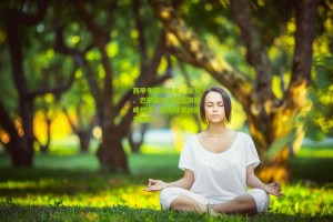 ng体育官网_西甲争冠白热化，皇马、巴萨最后五轮上演巅峰对决，黑马赫罗纳能否搅局？