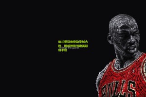 【ng体育下载】哈兰德双响炮助曼城大胜，挪威神锋领跑英超射手榜