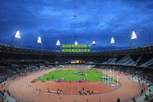 ng体育app|亚冠联赛激战正酣 中超劲旅展现强势表现