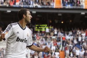 【ng体育官网】UFC 300震撼落幕，新旧王者交替，中国选手创历史！