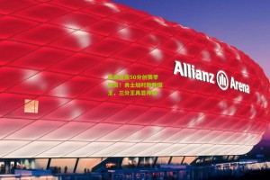 ng体育官网-库里狂轰50分创赛季新高！勇士加时险胜国王，三分王再显神威