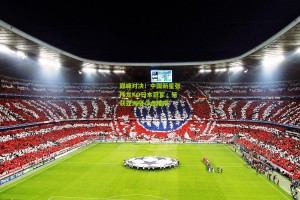 ng体育app：巅峰对决！中国新星张伟龙KO日本冠军，斩获亚洲格斗金腰带