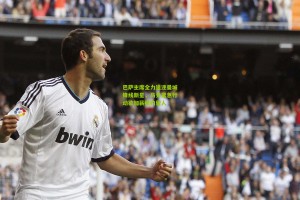 ng体育下载_巴萨主席全力追逐曼城锋线新星，马竞紧急行动欲加薪续约留人