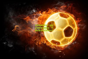 ng体育官网-谷爱凌再创历史！自由式滑雪世锦赛摘金，中国冰雪运动迎来新标杆