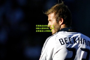 ng体育下载-巴黎奥运会倒计时，全球健儿蓄势待发，东道主筹备进入冲刺阶段