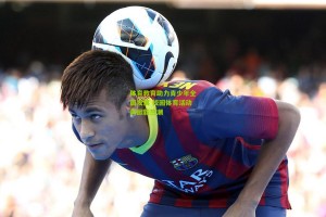 ng体育下载|体育教育助力青少年全面发展 校园体育活动再掀新热潮