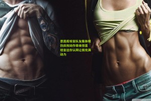 【ng体育】恩昆库坦言队友集体模仿庆祝动作带来惊喜 坦言这份认同让我充满动力