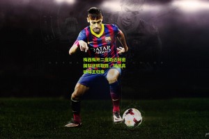 ng体育下载|梅西梅开二度助迈阿密国际逆转取胜，球迷高呼球王归来