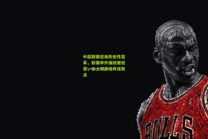 ng体育官网_中超联赛迎来历史性变革，新赛季外援政策放宽，本土球员培养成焦点