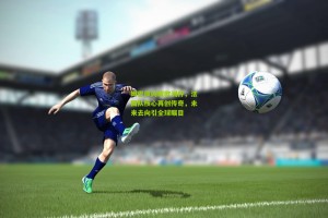 ng体育app：姆巴佩闪耀欧洲杯，法国队核心再创传奇，未来去向引全球瞩目