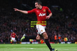 ng体育app-虚拟体育崛起，电子竞技与传统体育的融合新趋势