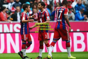 ng体育app：天价转会引爆足坛！1.5亿欧元新标王诞生，豪门博弈背后的商业密码